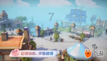 速算小天才