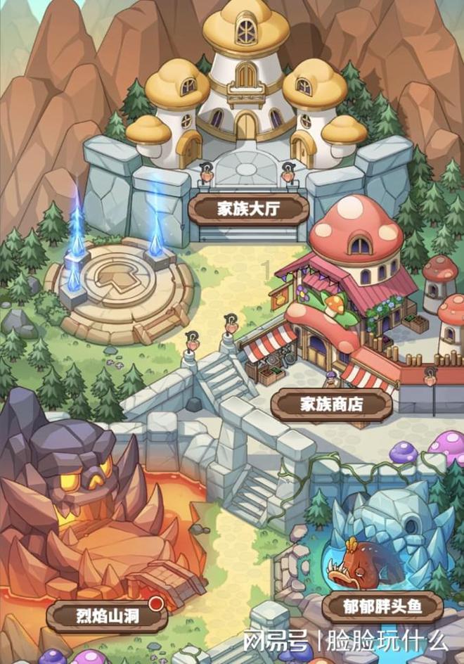 逗小猴开心系列204