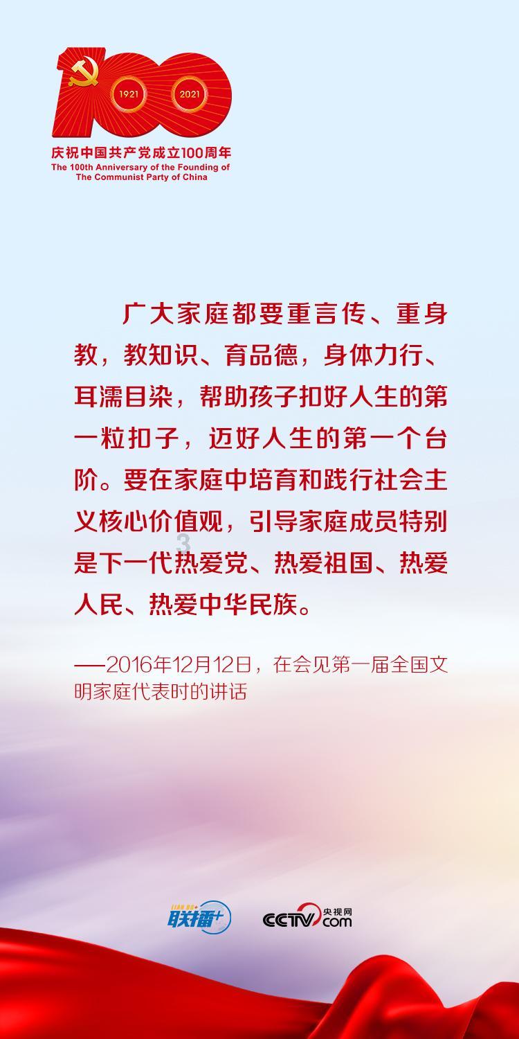 地狱边境