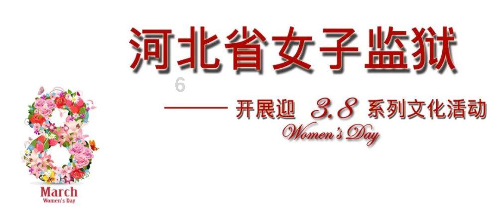 拯救蝙蝠家族