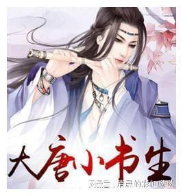 稀世珍品!全球第一款奢华AI PC 笔记本电脑在纽约发布